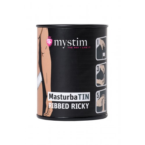 Набор мастурбаторов Mystim MasturbaTIN - BroOnTheGO Set, TPE, белый, 5,5 см