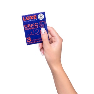 Презервативы Luxe КОНВЕРТ, Сексреаниматор, абрикос, 18 см., 3 шт. в упаковке (иной угол)