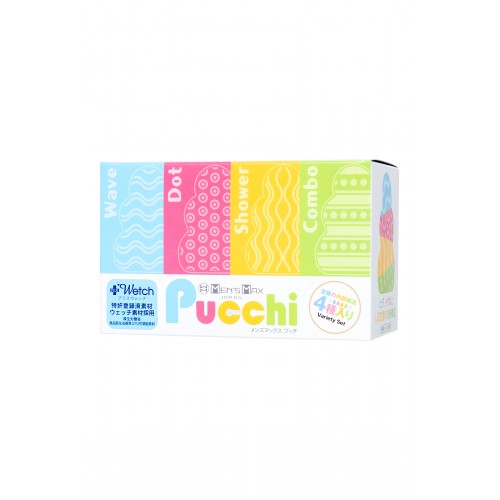 Мастурбатор нереалистичный MensMax Pucchi Set Box Variety, TPE, белый, 6,5 см