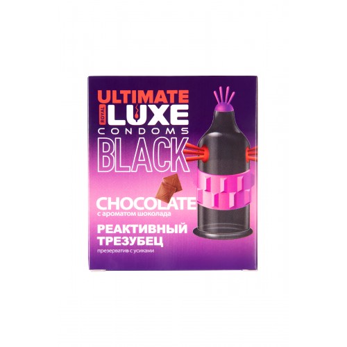 Презервативы Luxe BLACK ULTIMATE Реактивный Трезубец (Шоколад)