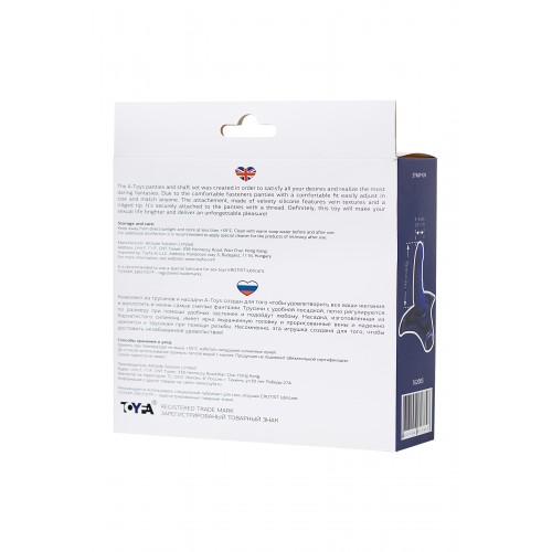 Страпон TOYFA A-Toys, Силикон, Фиолетовый, 14,5 см