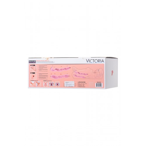 Мастурбатор реалистичный KOKOS VICTORIA, TPR, телесный, 42 см