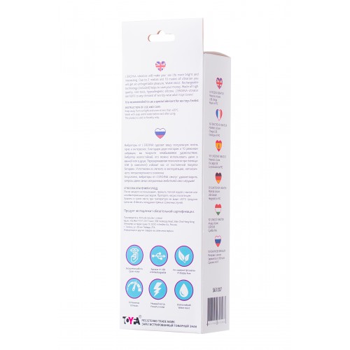 Вибратор с клиторальным стимулятором LEROINA, силикон, розовый, 19 см