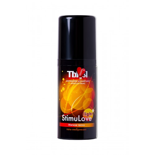 Гель-лубрикант Ты и Я StimuLove light, возбуждающий, 20 г