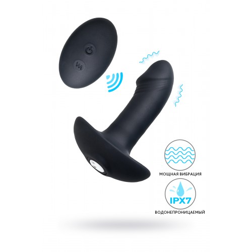 Стимулятор простаты PPP Enkakuzeccho DEEP ANAL VIBE, силикон, черный, 10,2 см