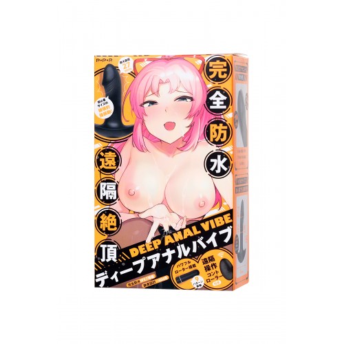 Стимулятор простаты PPP Enkakuzeccho DEEP ANAL VIBE, силикон, черный, 10,2 см