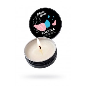 Массажная свеча Штучки-Дрючки "Кокетка", 25мл (иной угол)