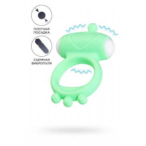 Виброкольцо на пенис A-Toys by TOYFA Fowd, силикон, зеленое, Ø 2,6 см