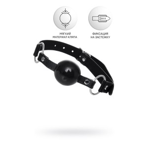 Кляп Anonymo #0304, TPR, черный, 64 см (иной угол)