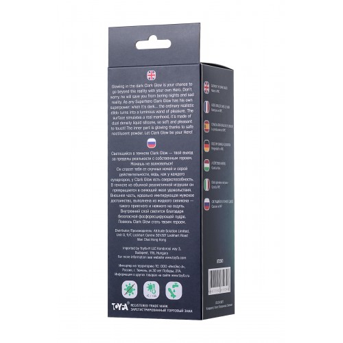 Фаллоимитатор, светящийся в темноте, Beyond by Toyfa, Clark Glow, силикон, прозрачно-зеленый, 16,5 см