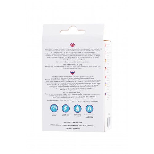 Вакуум-волновой бесконтактный стимулятор клитора LEROINA by TOYFA Laly, силикон, розовый, 10 см