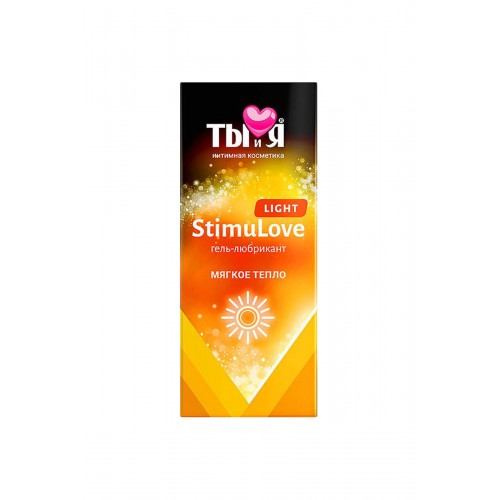 Гель-лубрикант Ты и Я StimuLove light, возбуждающий, 20 г