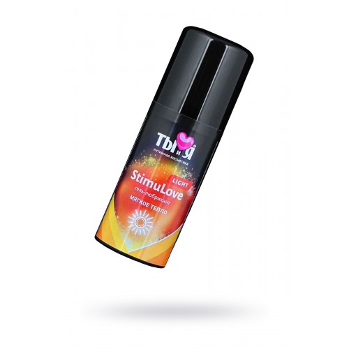Гель-лубрикант Ты и Я StimuLove light, возбуждающий, 20 г