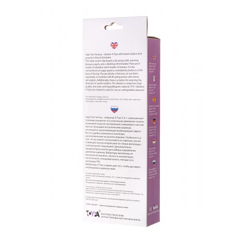 Вибратор с клиторальным стимулятором TOYFA A-Toys  High-Tech fantasy , TPE, Фиолетовый, 25,5 см
