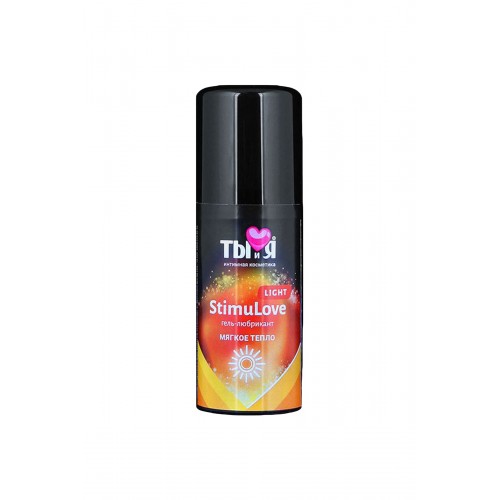 Гель-лубрикант Ты и Я StimuLove light, возбуждающий, 20 г