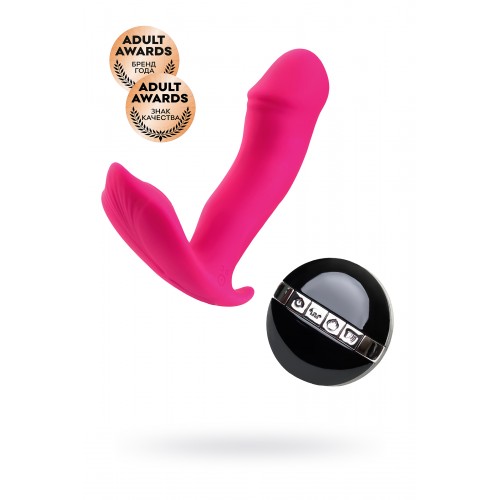 Стимулятор точки G с голосовым управлением JOS TILLY, силикон, розовый, 11 см