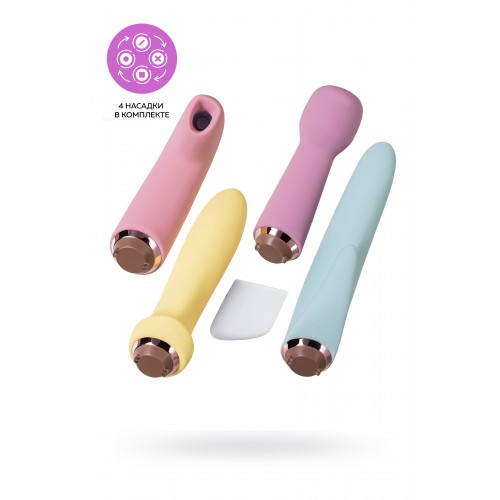 Набор вибраторов Satisfyer Marvelous Four, силикон, ассорти