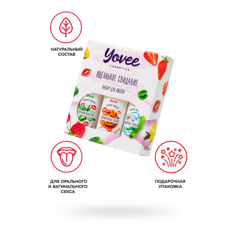 Набор гелей-смазок Yovee для любви (721006+721014+721054), вкус(мята+карамель) + увл(алоэ), 3х50 мл
