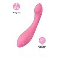 Вибратор для точки G Satisfyer G-Force, розовый, 19 см