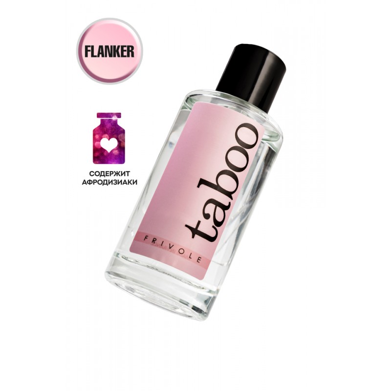 Туалетная вода RUF Taboo Frivole FLANKER для женщин, 50 мл
