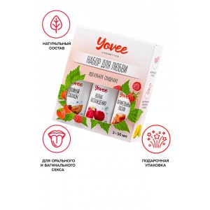 Набор гелей-смазок Yovee для любви (721002+721008+721014), вкус (малин+клубн/дыня+карамель), 3х50 мл