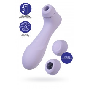 Вакуумный стимулятор клитора Satisfyer Pro 2 Generation 3, Bluetooth/App, фиолетовый