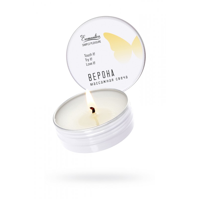 Массажная свеча Eromantica «Изысканная Верона», 30 мл