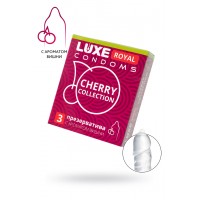 Презервативы латексные Sagami Lemonade №5, 19 см