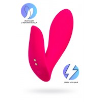 Вибратор Flexer Lovense, силикон, розовый, 10,1 см