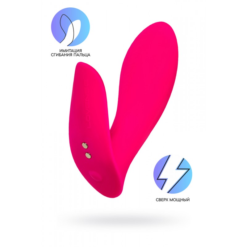 Вибратор Flexer Lovense, силикон, розовый, 10,1 см