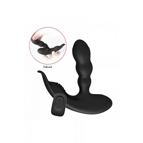 Стимулятор простаты Levett Jonas с пультом ДУ, силикон, чёрный