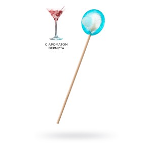 Леденец-презерватив со вкусом вермута На Случай Влажных Переговоров 15 гр (иной угол)