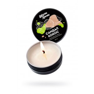 Массажная свеча Штучки-дрючки «Сандал и Кокос», 25 мл (иной угол)