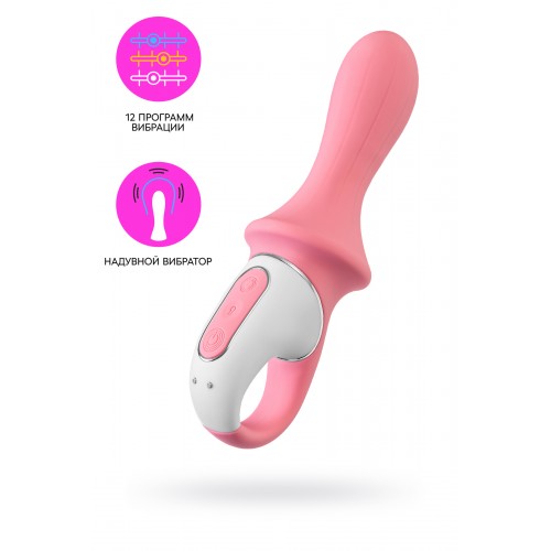 Нереалистичный вибратор Satisfyer Air Pump Booty 5, силикон, розовый, 15 см.