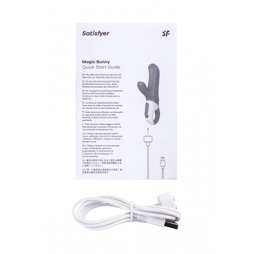 Вибромассажер  Satisfyer Vibes Magic Bunny