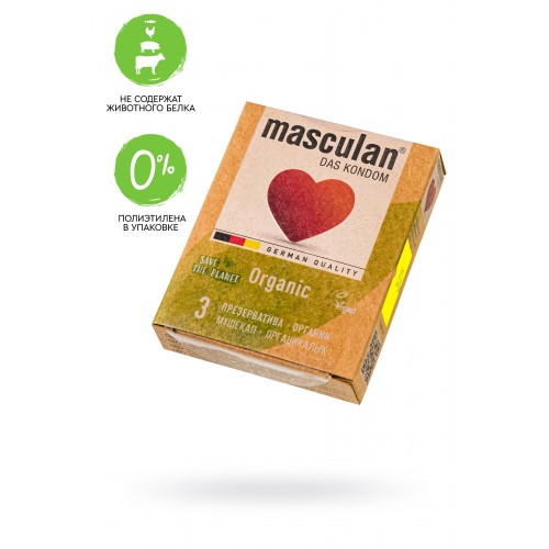 Презервативы masculan  ORGANIC № 3 утонченные, 18,5 см, 5.3 см, 3 шт.