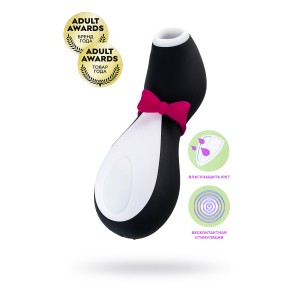 Satisfyer Pro Penguin NG, бесконтактный стимулятор клитора  (иной угол)