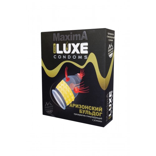 Презервативы Luxe, maxima, «Аризонский бульдог», 18 см, 5.2 см, 1 шт.
