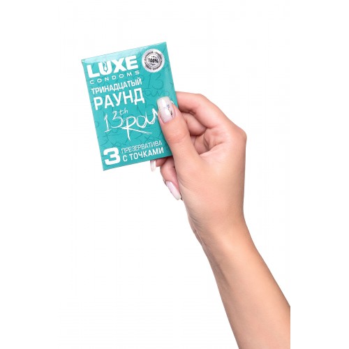 Презервативы Luxe КОНВЕРТ, Тринадцатый раунд, киви, 18 см., 3 шт. в упаковке