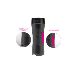 Мастурбатор Mystim OH PUSH ME Vagina,TPE, телесный, 21,5 см (иной угол)