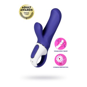 Вибромассажер  Satisfyer Vibes Magic Bunny (иной угол)