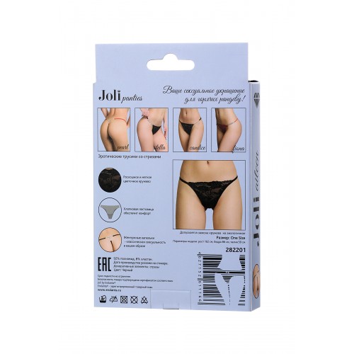 Трусики со стразами Joli Aileen, черный, OS