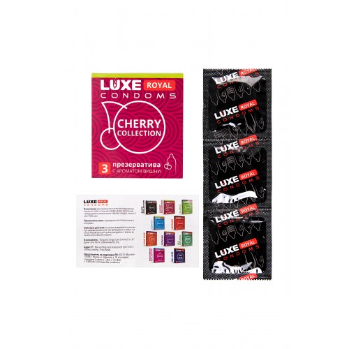 Презервативы латексные Sagami Lemonade №5, 19 см