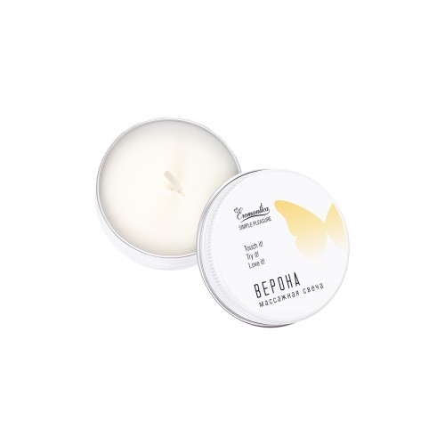 Массажная свеча Eromantica «Изысканная Верона», 30 мл