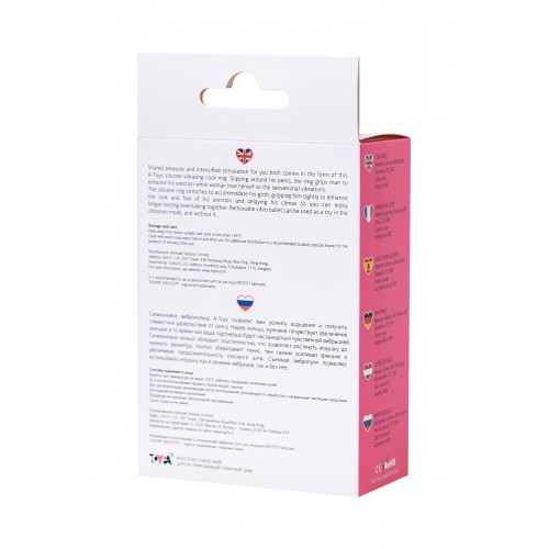 Виброкольцо на пенис A-Toys by TOYFA, силикон, розовое, Ø 3,1 см
