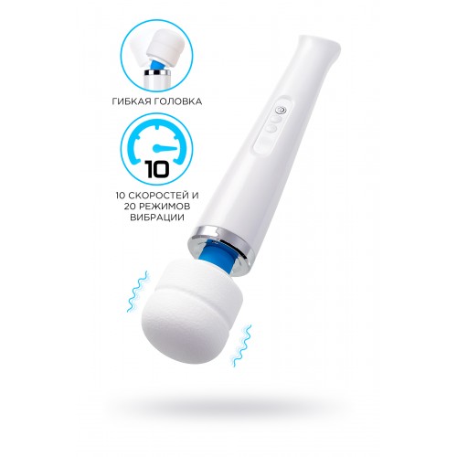Вибромассажер Love Magic, беспроводной, силикон, белый, 32 см