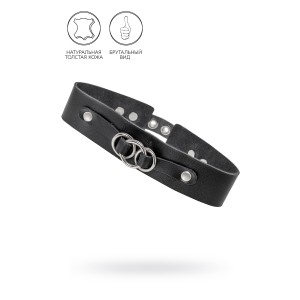 Чокер-ошейник Pecado BDSM, со связанными кольцами на подложке, натуральная кожа, чёрный (иной угол)