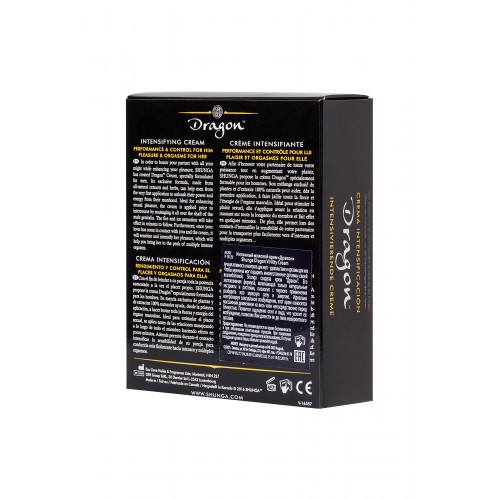 Усиливающий крем для пар Shunga Dragon, возбуждающий эффект «ледяного огня», 60 мл