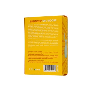 Вибратор Штучки-Дрючки, Mr. Moose, бирюзовый, силикон, 9,5 см (иной угол)