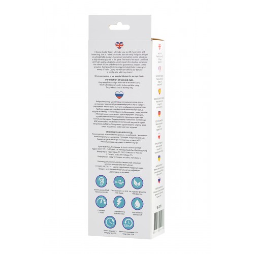 Вибростимулятор L'EROINA by TOYFA Cosmy, 7 режимов вибрации, силикон, голубой, 18,3 см, Ø 3,6 см